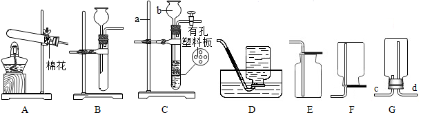 菁優(yōu)網