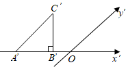 菁優(yōu)網(wǎng)