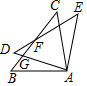 菁優(yōu)網(wǎng)