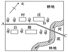 菁優(yōu)網(wǎng)