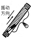 菁優(yōu)網(wǎng)