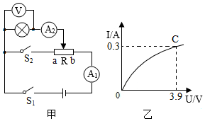 菁優(yōu)網(wǎng)