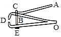 菁優(yōu)網(wǎng)