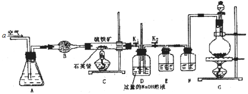 菁優(yōu)網(wǎng)