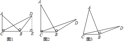 菁優(yōu)網