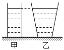 菁優(yōu)網