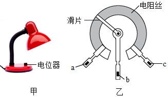 菁優(yōu)網