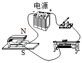 菁優(yōu)網(wǎng)