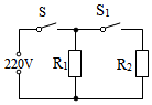 菁優(yōu)網(wǎng)