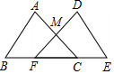 菁優(yōu)網(wǎng)