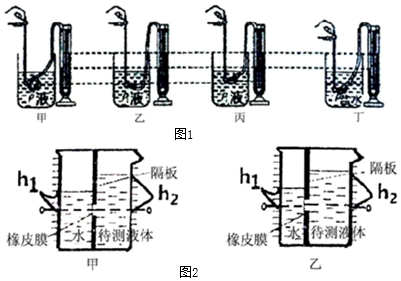 菁優(yōu)網