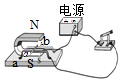 菁優(yōu)網(wǎng)