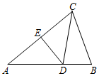 菁優(yōu)網(wǎng)