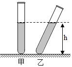 菁優(yōu)網