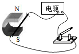 菁優(yōu)網(wǎng)