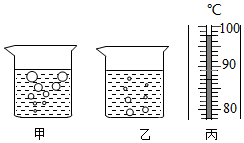 菁優(yōu)網