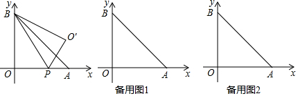 菁優(yōu)網