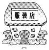 菁優(yōu)網