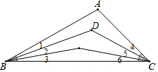 菁優(yōu)網(wǎng)