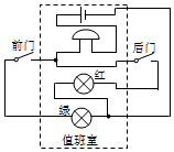 菁優(yōu)網