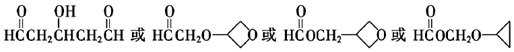 菁優(yōu)網