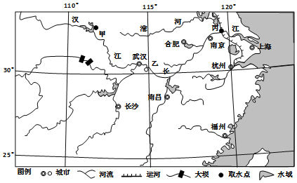 菁優(yōu)網(wǎng)