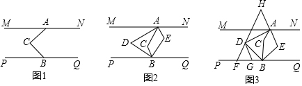 菁優(yōu)網(wǎng)