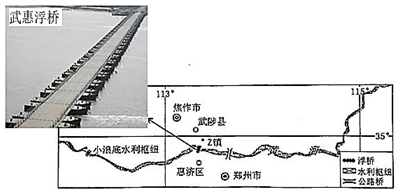 菁優(yōu)網