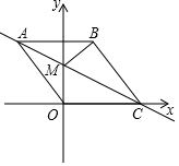 菁優(yōu)網(wǎng)