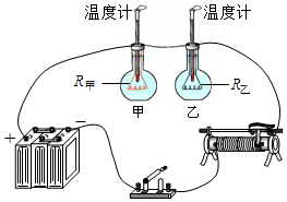 菁優(yōu)網