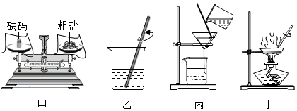 菁優(yōu)網