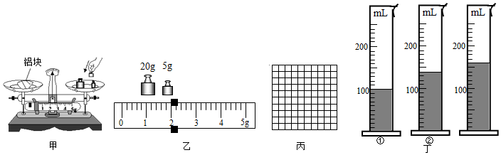 菁優(yōu)網