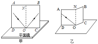 菁優(yōu)網