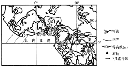 菁優(yōu)網