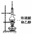 菁優(yōu)網