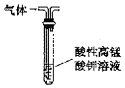 菁優(yōu)網