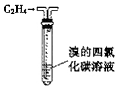 菁優(yōu)網