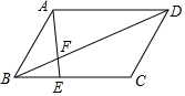 菁優(yōu)網(wǎng)