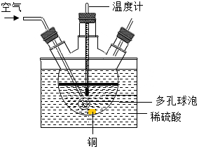 菁優(yōu)網