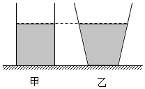 菁優(yōu)網