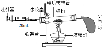 菁優(yōu)網