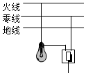 菁優(yōu)網