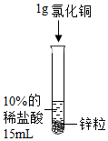 菁優(yōu)網