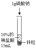 菁優(yōu)網