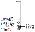 菁優(yōu)網