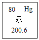 菁優(yōu)網