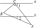 菁優(yōu)網(wǎng)