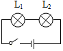 菁優(yōu)網(wǎng)