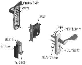 菁優(yōu)網