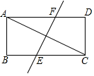 菁優(yōu)網(wǎng)